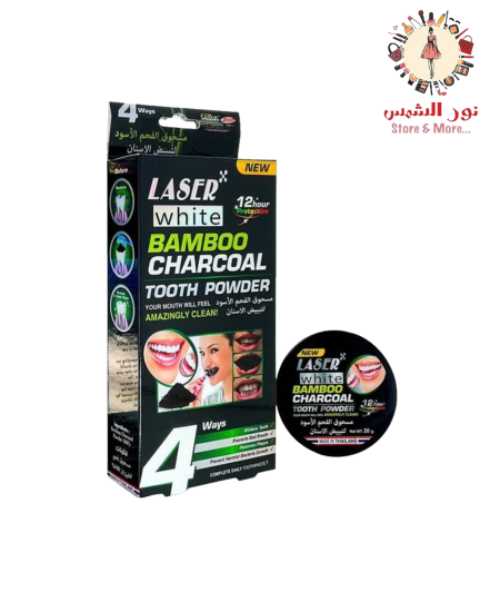 Laser White Bamboo Charcoal Tooth Powder